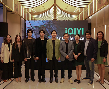 iQIYI (อ้ายฉีอี้) สุดยอดความบันเทิงยอดนิยมแห่งเอเชีย เปิดบ้านจัดงาน “iJOY Conference Thailand 2024” นำเสนอคอนเทนต์สุดปัง